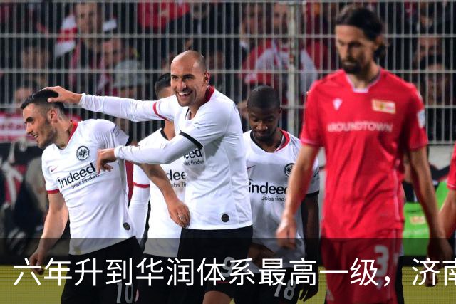 六年升到华润体系最高一级，济南万象城为什么还要大改